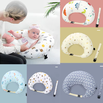 ComfortNest Nursing Pillow